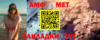круглые Моздок