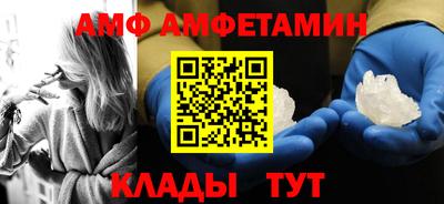 кокаин колумбия Можайск