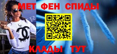 круглые Моздок