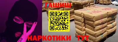 кокаин колумбия Можайск