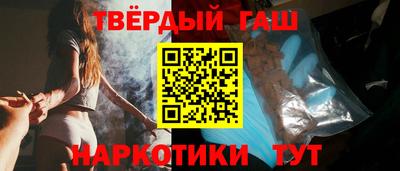 круглые Моздок