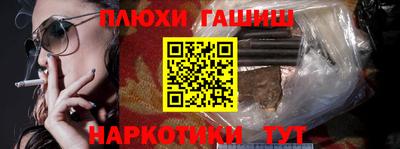 круглые Моздок