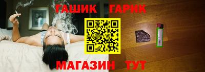 кокаин колумбия Можайск