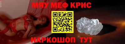 кокаин колумбия Можайск