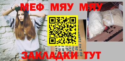 синтетический гашиш Волжский