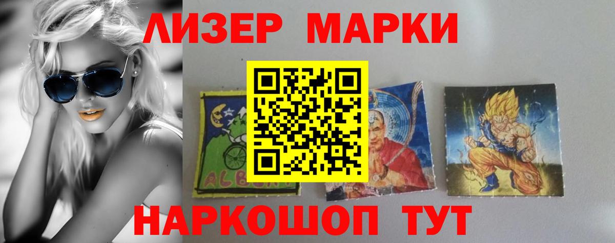 Лсд 25 экстази ecstasy  Лсд 25 экстази  ссылка на мегу ССЫЛКА  Раменское  Лсд 25 экстази ecstasy  Вход с VPN 