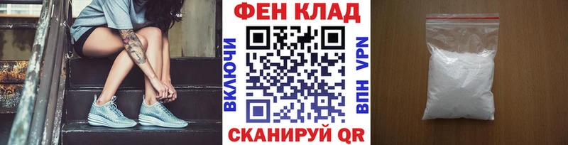 маркетплейс официальный сайт  Раменское  МЕТАМФЕТАМИН кристалл 