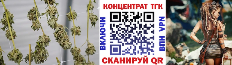 Дистиллят ТГК жижа  Раменское 
